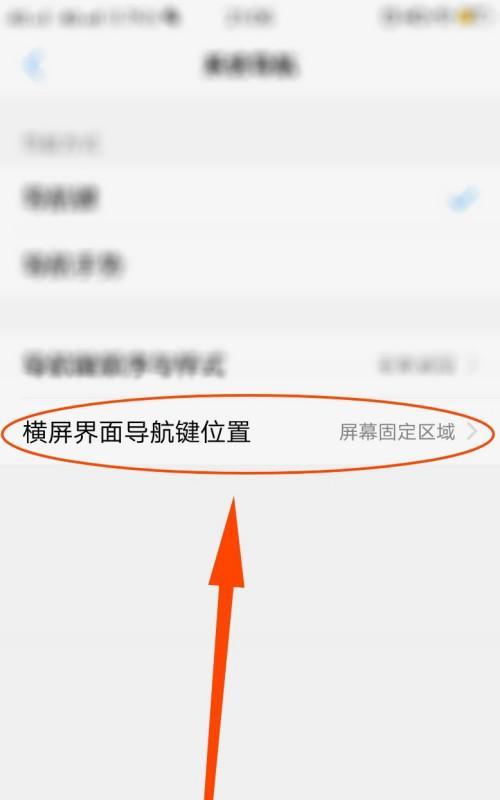 vivo手机系统崩溃怎么办？修复教程来帮忙！