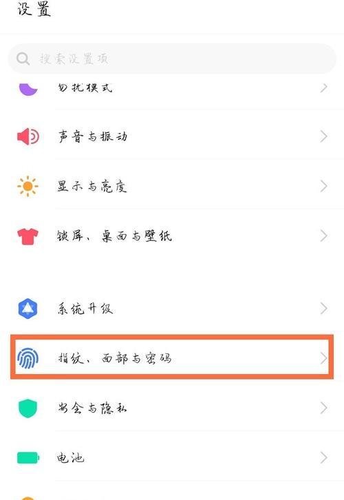 vivo手机系统崩溃怎么办？修复教程来帮忙！