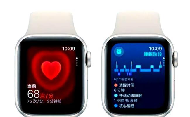 苹果WatchSE手表对比哪款更值得购买？两款手表功能差异大吗？