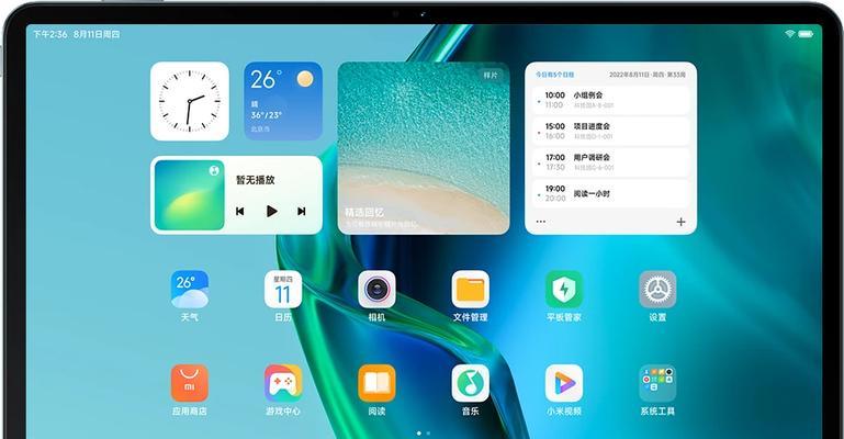 小米平板5和Pro有什么区别？购买时应该注意哪些差距？