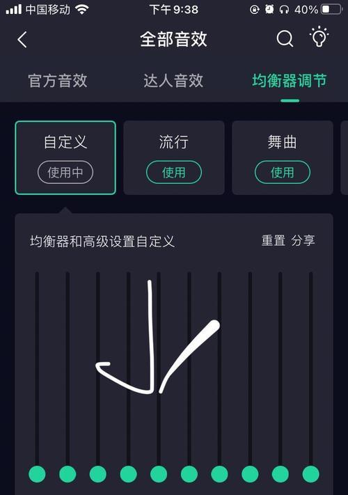 iPhone蓝牙耳机不充电怎么办？教你快速修复方法？