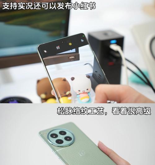 一加手机6775mm厚度有何独特之处？为何用户如此青睐？