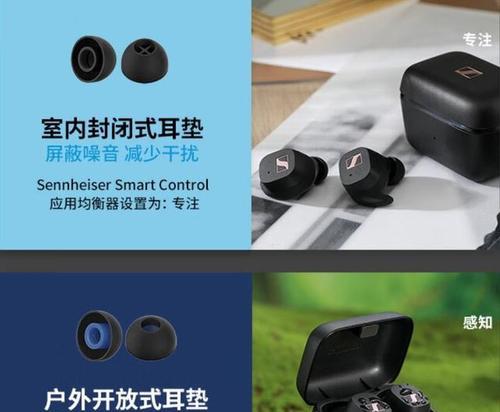 无线耳机值得购买款式推荐？2024年有哪些热门推荐？
