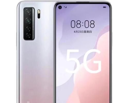 华为nova7搭载麒麟985处理器怎么样？性能表现如何？