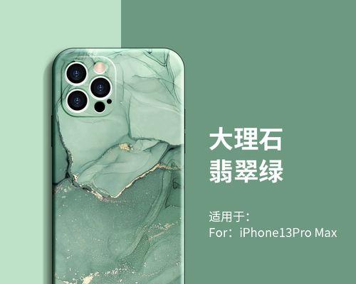 苹果iPhone13mini与iPhone13哪个更值得买？对比评测告诉你答案？