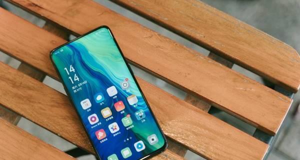OPPOReno10倍变焦版深度评测？性能如何？值得购买吗？