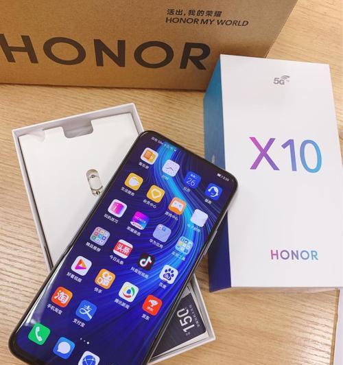 荣耀X10全配置怎么样？购买时需要注意什么？