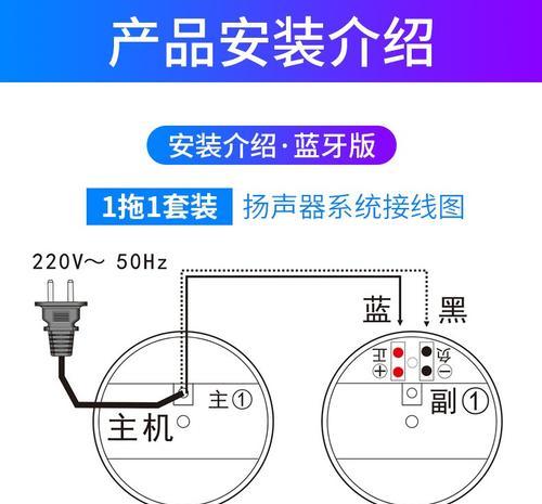 索爱音响怎么和蓝牙配对？配对失败怎么办？
