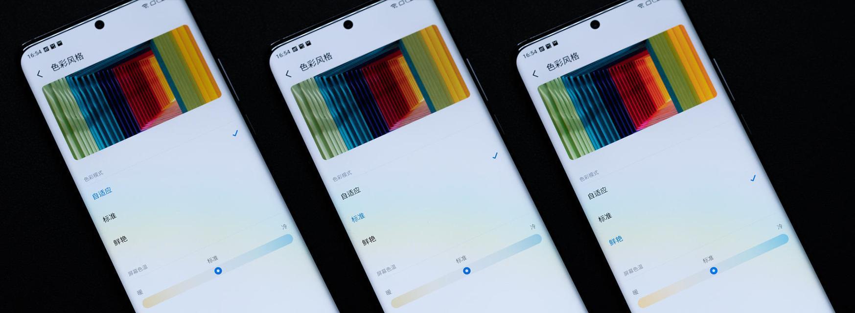 魅族18X全面评测？性能如何？用户体验有哪些亮点？