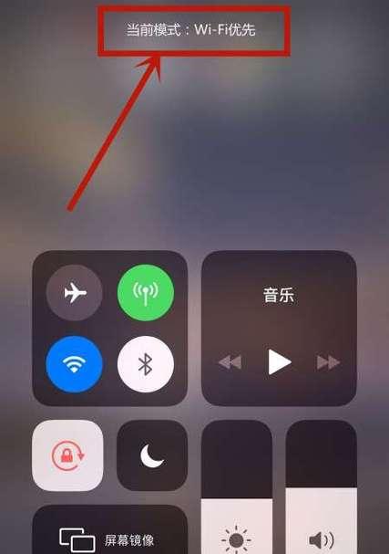 如何优化苹果手机的个人网络使用？有哪些实用技巧可以提高效率？