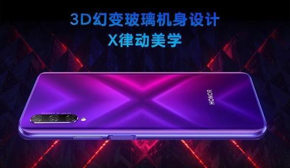 荣耀9X的7nm芯片和AI性能如何？常见问题有哪些？