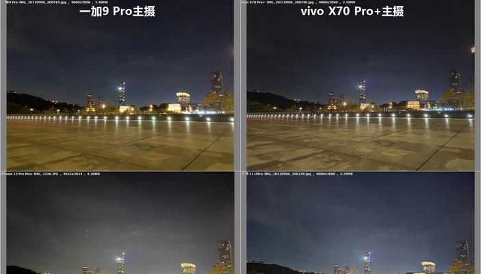 小米12对比vivoX80哪个更值得买？全面评测解答！
