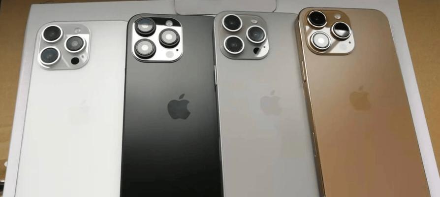 新款iPhone尺寸全曝光？最新iPhone尺寸对比有哪些变化？