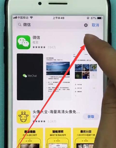 如何检测iPhone手机是否为正品？有哪些可靠的检测方法？