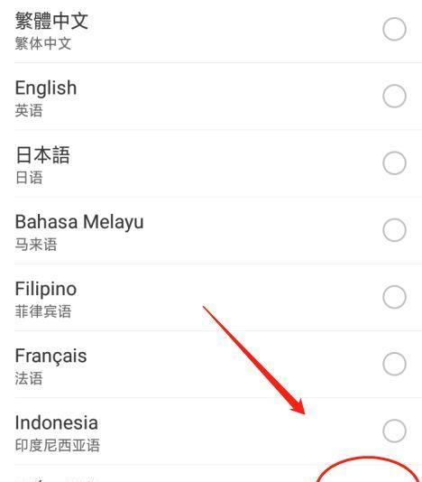 OPPO手机录音功能如何使用？有哪些技巧可以提高录音质量？