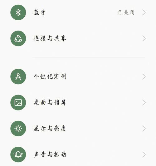 OPPO手机录音功能如何使用？有哪些技巧可以提高录音质量？