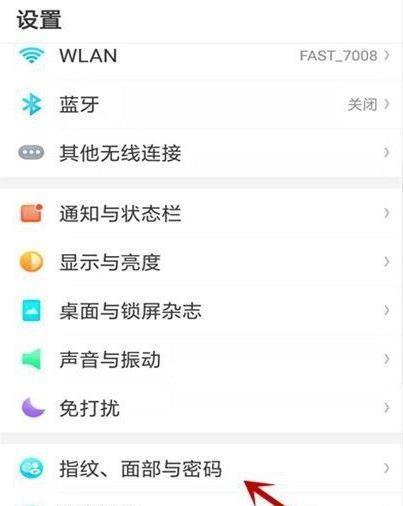 OPPO手机录音功能如何使用？有哪些技巧可以提高录音质量？