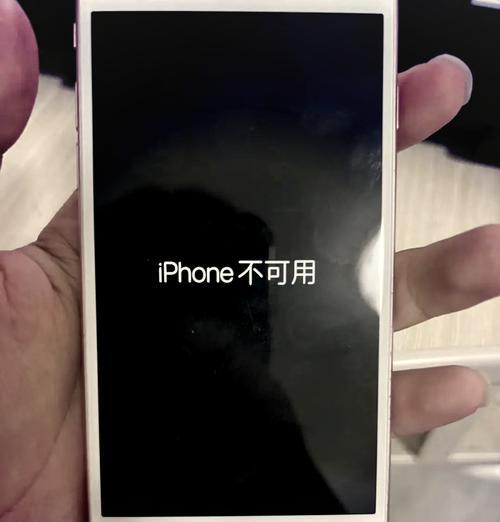 AppleID密码忘记怎么办？解锁步骤有哪些？