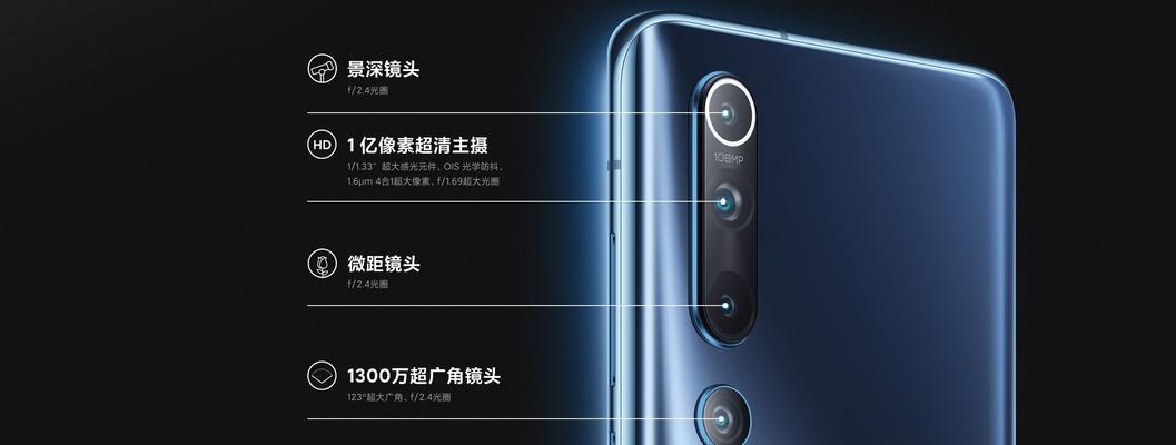 红米k40尺寸是多少？如何查看详细规格？