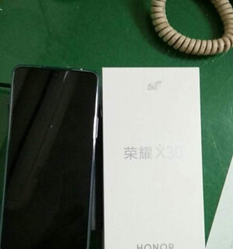 荣耀X30真实表现如何？用户反馈和性能评测解析？