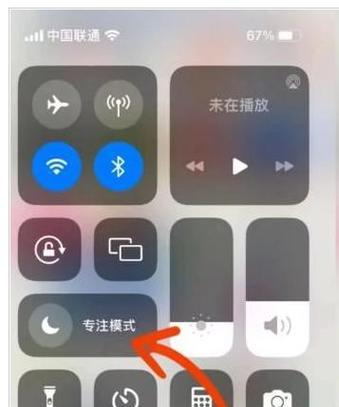 手机发热怎么办？降温操作方法有哪些？