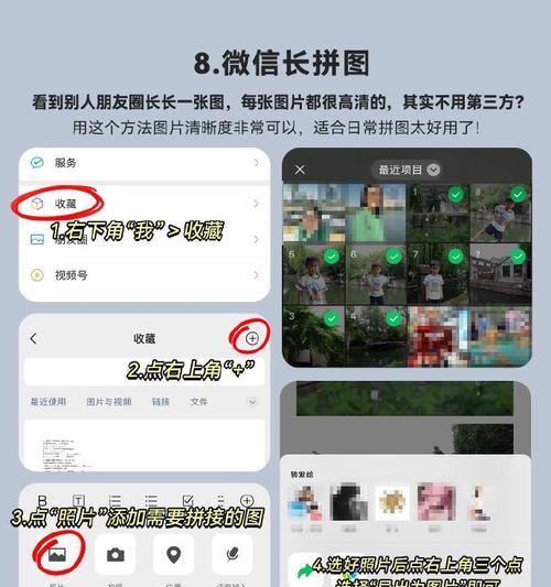 如何找回误删的信息？手机和电脑误删数据恢复方法大全？
