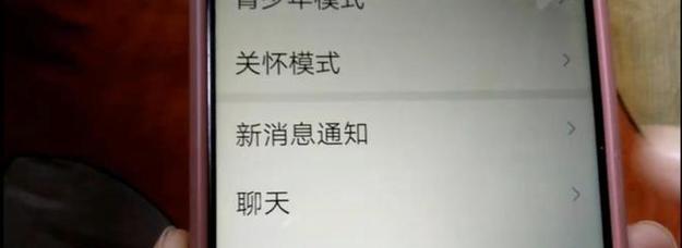 如何找回误删的信息？手机和电脑误删数据恢复方法大全？