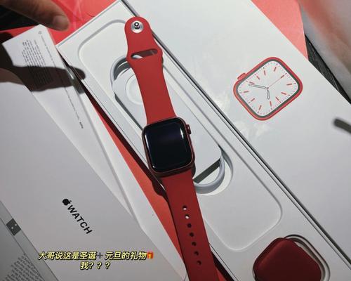 苹果手表ApplewatchSE和watch7怎么选？购买时应注意哪些问题？