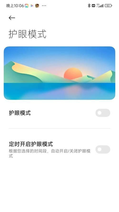 小米12Pro换屏幕需要多少钱？官方报价是多少？