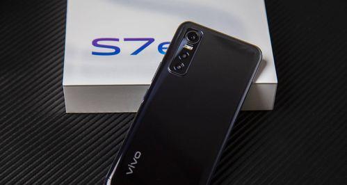 VIVOS7E详细硬件参数是什么？如何查看？