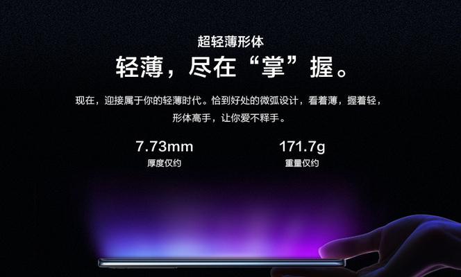 VIVOS7E详细硬件参数是什么？如何查看？
