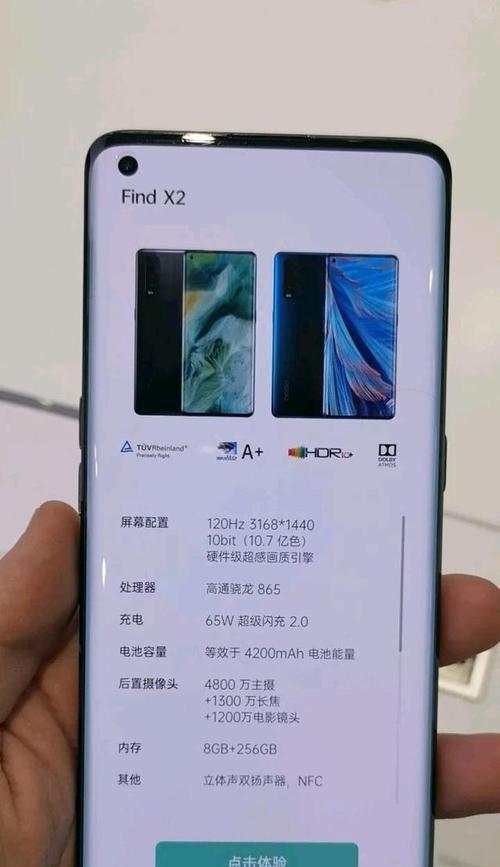 华为P40和Mate30哪款更值得买？购买时应注意哪些问题？