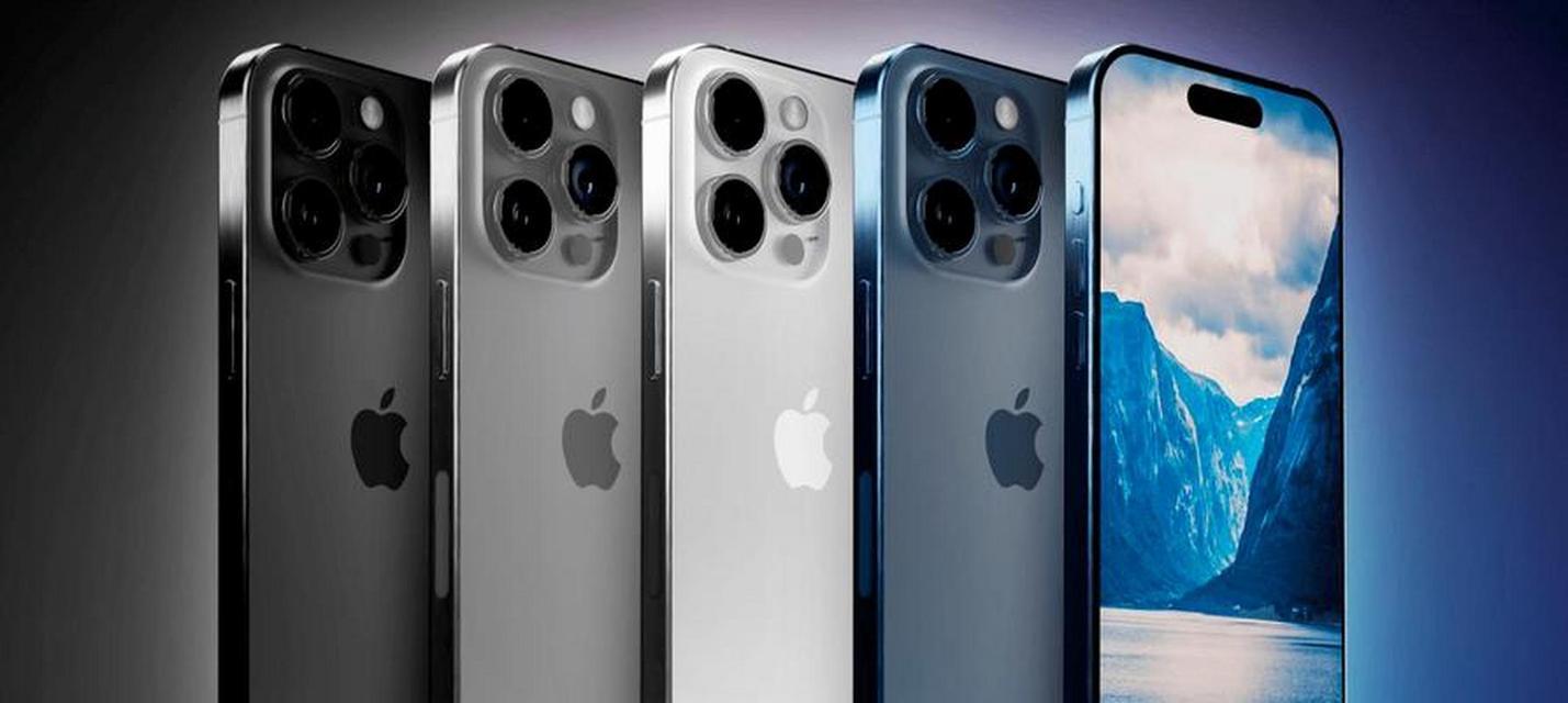 苹果iPhone15曝光了？新功能有哪些常见问题解答？