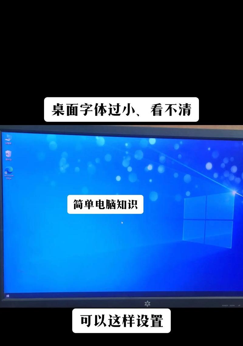 电脑声音太小如何提高音量？