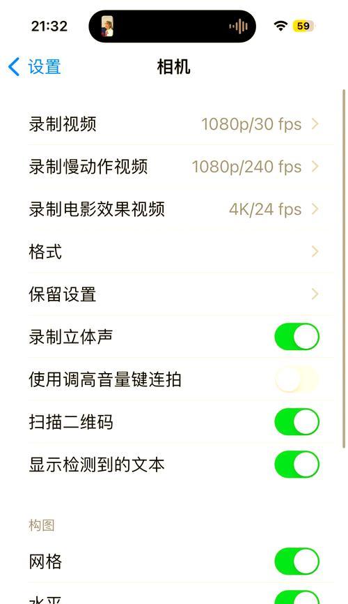 用户如何使用美颜相机进行手机拍照？