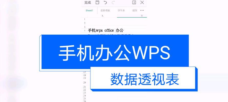 电脑刷新图标无响应是什么原因？如何解决？