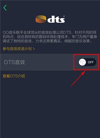 手机如何使用机械音效相机拍照？
