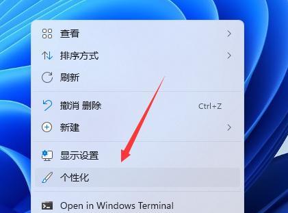 笔记本电脑如何安装磨题帮软件？