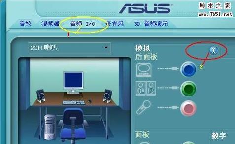 电脑连接电视音频无法输出？设置步骤和故障排除