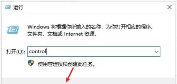 电脑图片如何缩小内存？减少图片大小的有效方法是什么？