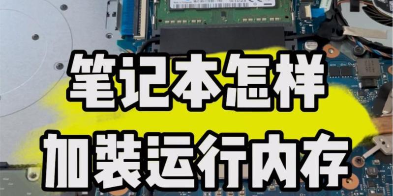 电脑图片如何缩小内存？减少图片大小的有效方法是什么？