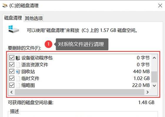 电脑图片如何缩小内存？减少图片大小的有效方法是什么？