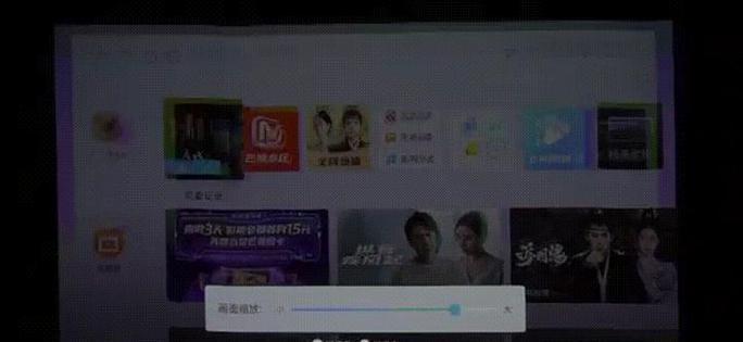 当贝投影仪无法搜索到蓝牙的原因？