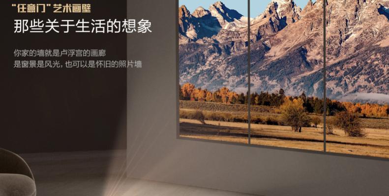 小度投影仪软件如何安装？安装过程中遇到问题怎么办？