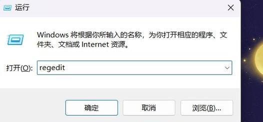 电脑关机慢是什么原因？如何优化？