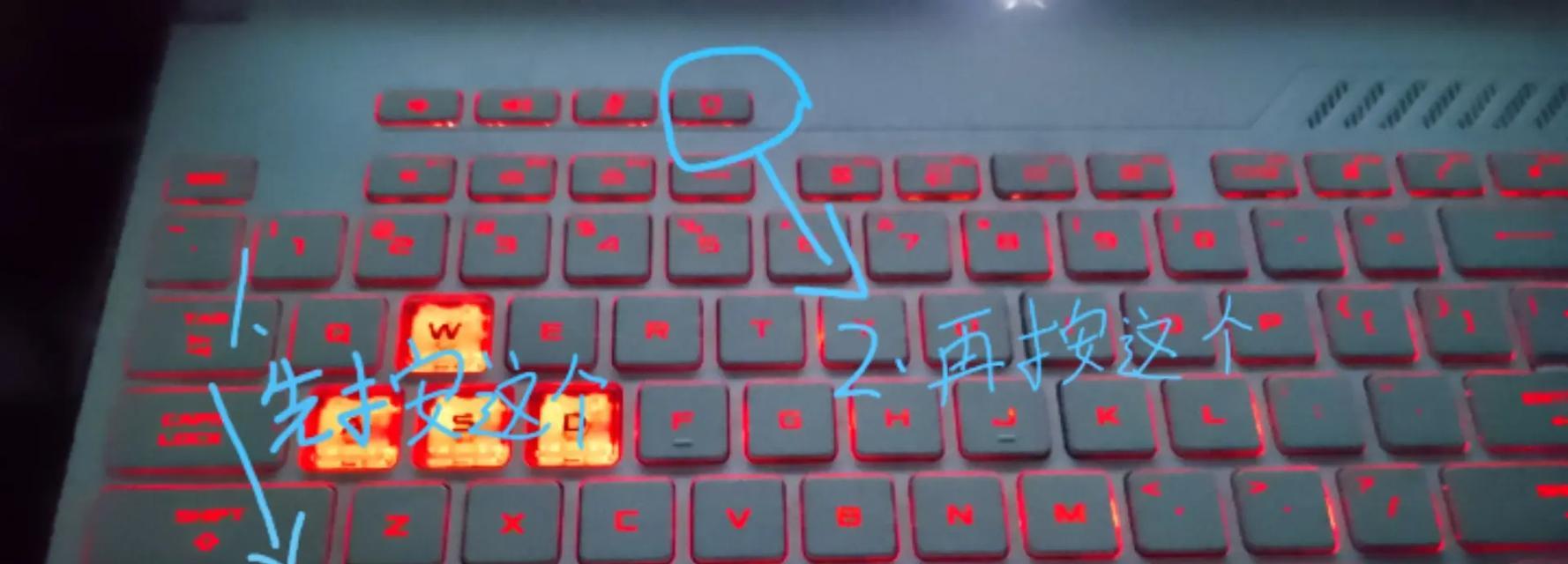 电脑大小写图标不见了怎么办？电脑键盘指示灯不亮怎么解决？