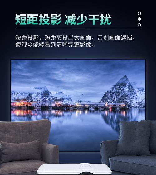 理光投影仪2675后盖拆卸步骤是什么？