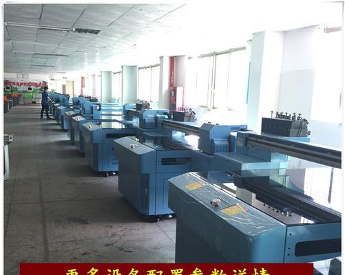 理光投影仪2675后盖拆卸步骤是什么？