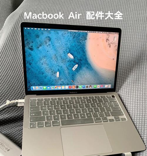 坏掉的p5r笔记本电脑应如何处理？