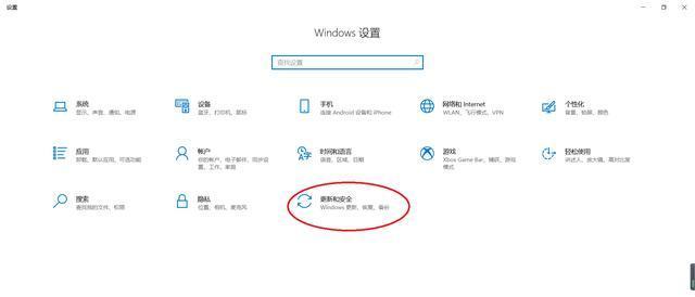 华硕电脑系统无法关机怎么办？
